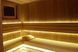 Комплект RGBW LED подсветки Termix 5 м/п, для хаммам для бани и сауны 110461 фото 6